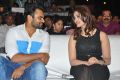 Gunturodu Audio Release Stills