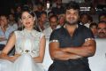 Gunturodu Audio Release Stills