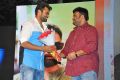 Gunturodu Audio Release Stills