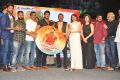 Gunturodu Audio Release Stills