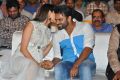 Gunturodu Audio Release Stills