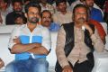 Gunturodu Audio Release Stills