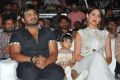 Gunturodu Audio Release Stills