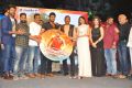 Gunturodu Audio Release Stills