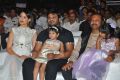 Gunturodu Audio Release Stills