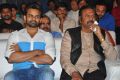 Gunturodu Audio Release Stills