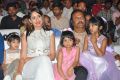 Gunturodu Audio Release Stills