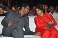 Gunturodu Audio Release Stills