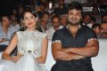 Gunturodu Audio Release Stills