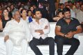 Gunturodu Audio Release Stills