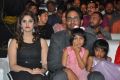 Gunturodu Audio Release Stills