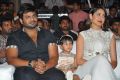 Gunturodu Audio Release Stills