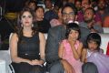 Gunturodu Audio Release Stills