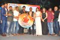 Gunturodu Audio Release Stills