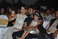 Gunturodu Audio Release Stills