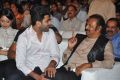 Gunturodu Audio Release Stills