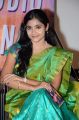 Actress Aishwarya @ Guppedantha Prema Audio Launch Stills