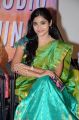 Actress Aishwarya @ Guppedantha Prema Audio Launch Stills