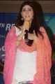 Actress Aditi Singh @ Guppedantha Prema Movie Release Date Press Meet Stills