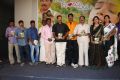 Guppedu Gundenu Thadithe Movie Audio Launch Stills