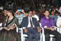 Guppedu Gundenu Thadithe Movie Audio Release Stills