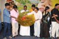 Guppedu Gundenu Thadithe Movie Audio Release Stills