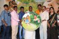 Guppedu Gundenu Thadithe Movie Audio Release Stills