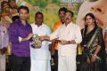 Guppedu Gundenu Thadithe Movie Audio Launch Stills