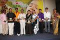 Guppedu Gundenu Thadithe Movie Audio Release Stills