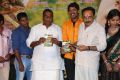 Guppedu Gundenu Thadithe Movie Audio Launch Stills