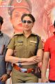 Rowdy Police Movie Actress Gurleen Chopra Photos