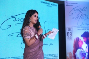 Anchor @ Gurthunda Seethakalam Movie Press Meet Stills