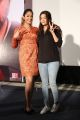Mumtaz Sorcar, Ritika Singh @ Guru Movie Success Meet Stills