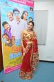 Actress Aara @ Guru Uchathula Irukkaru Audio Launch Stills