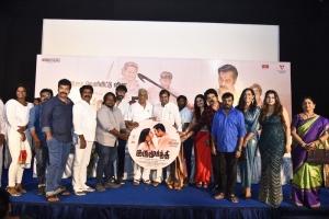 GuruMurthi Movie Audio Launch Stills