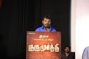 Perarasu @ GuruMurthi Movie Audio Launch Stills