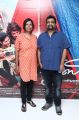 Pushkar–Gayathri @ Gypsy Movie Press Meet Photos