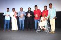 Gypsy Movie Press Meet Photos