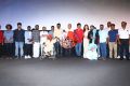 Gypsy Movie Press Meet Photos