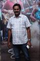 Producer Ambeth Kumar @ Gypsy Movie Very Very Bad Single Track Launch Stills