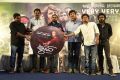 Gypsy Movie Very Very Bad Single Track Launch Stills