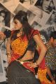 Actress Haasika Hot Stills at Cine Maa Mahila Awards 2013