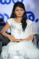 Telugu Actress Rakshita Cute Stills at Priyathama Platinum