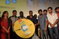 Hai Da Movie Audio Launch Photos