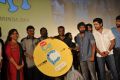 Hai Da Movie Audio Launch Stills