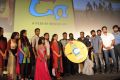 Hai Da Movie Audio Launch Stills