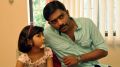 Hai Da Tamil Movie Stills