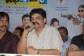 Half Boil Telugu Movie Audio Launch Function Stills