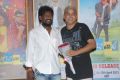 Half Boil Movie Audio Launch Function Stills