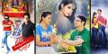 Half Boil Telugu Movie Wallpapers